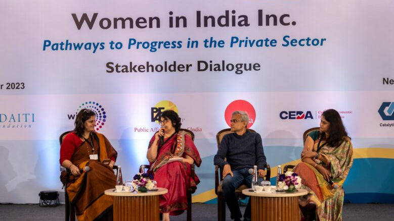 the udaiti foundation launches "close the gender gap (cgg)" initiative to promote gender equality the udaiti foundation launches "close the gender gap (cgg)" initiative to promote gender equality